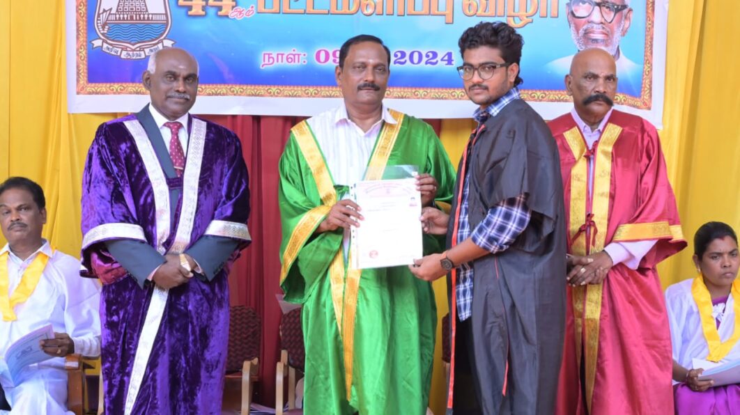 Convocation 2023-24